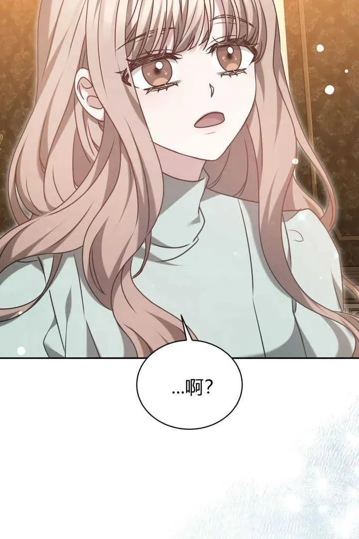 第44话102
