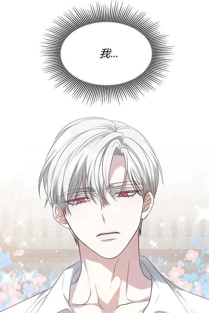 第01话22