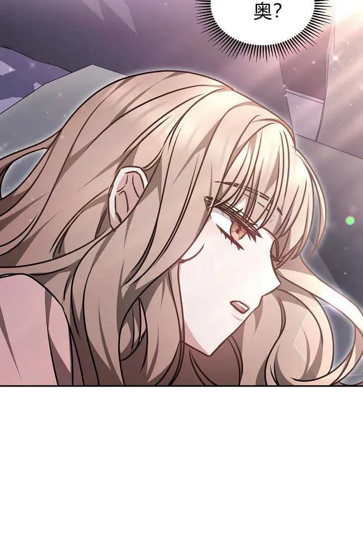 第35话82