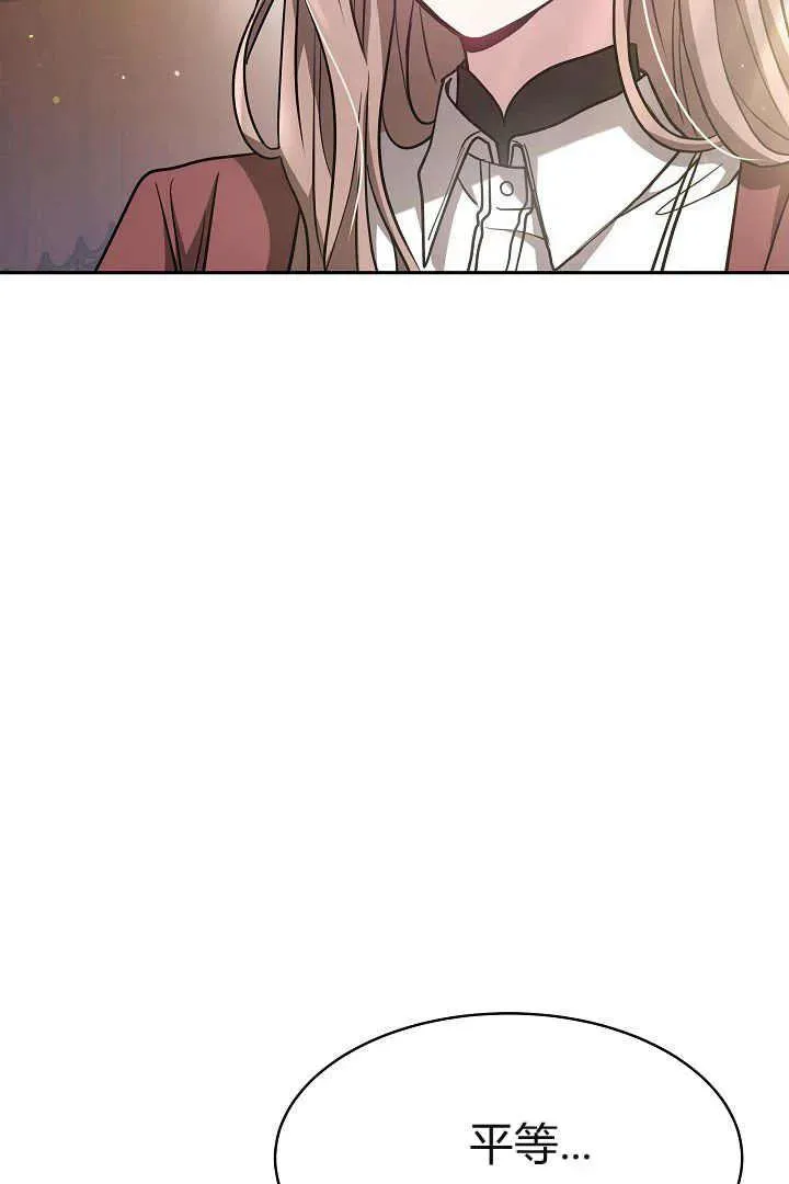 第03话62