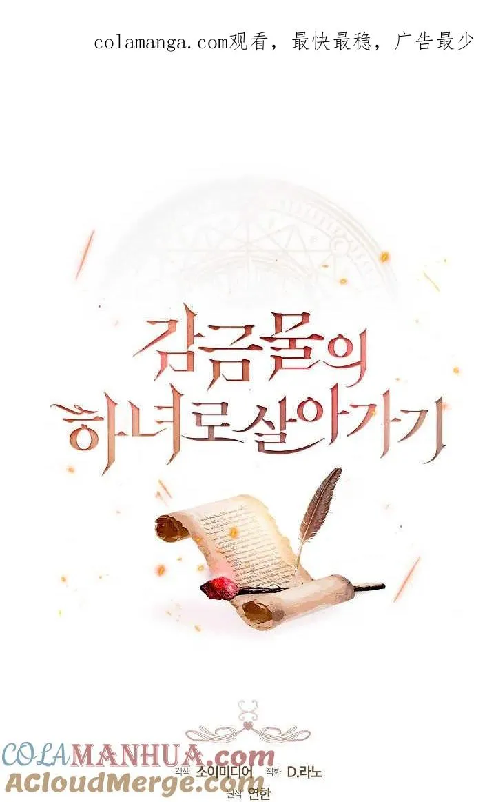 第42话0