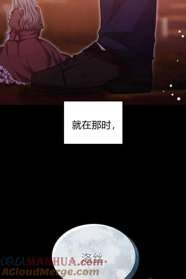 第41话28