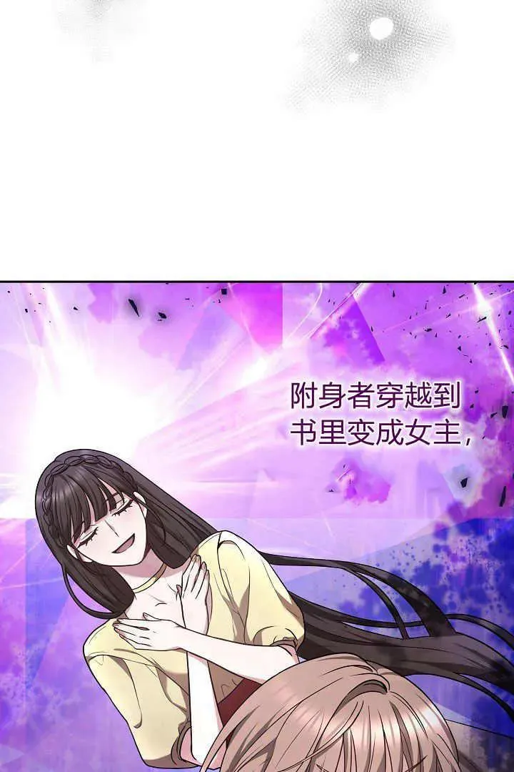 第05话59