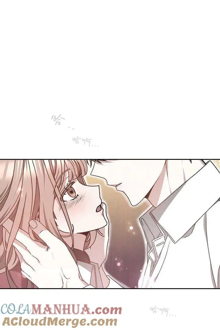 第14话48