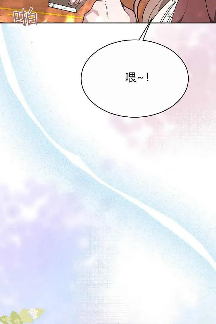 第05话35
