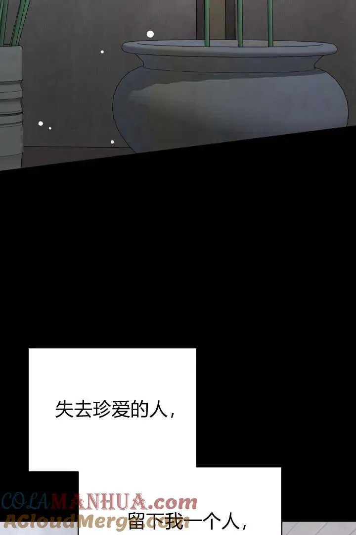 第41话44