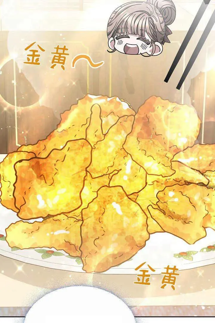 第11话82