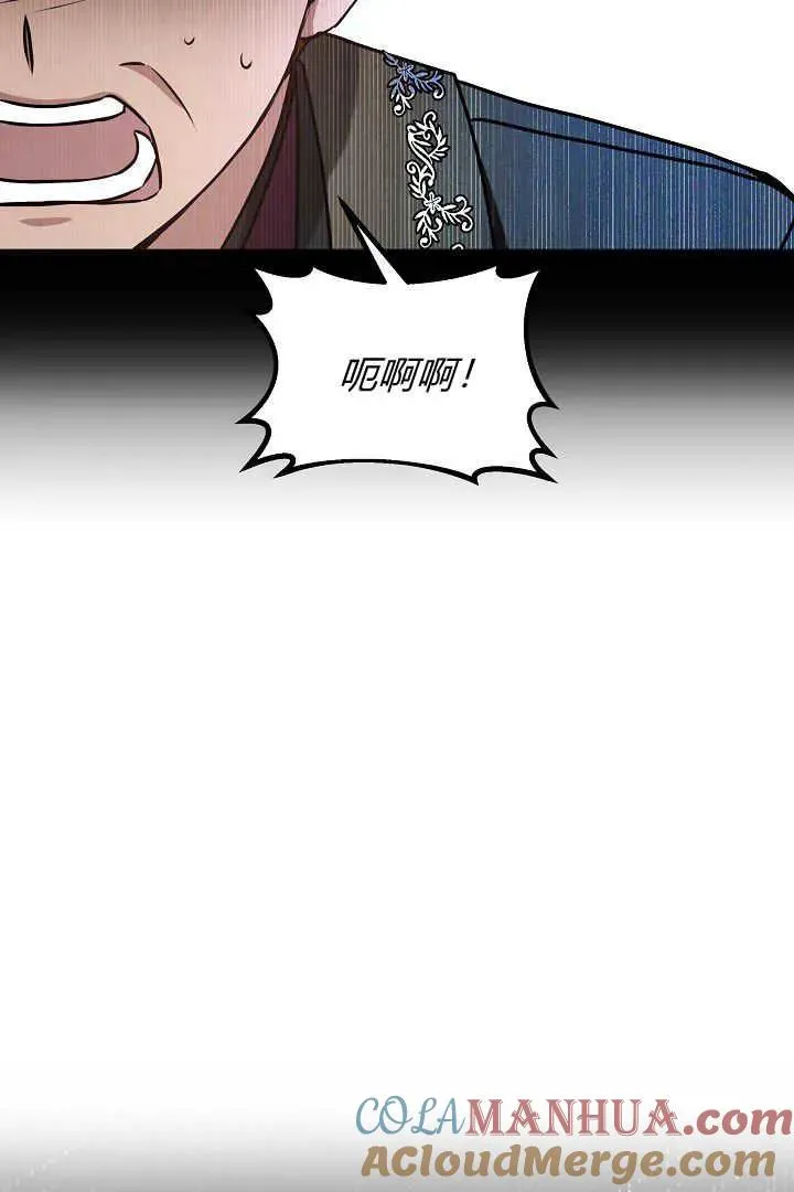 第40话88