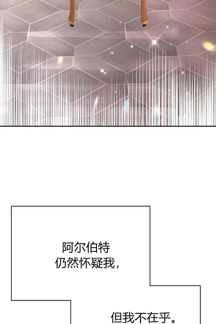 第05话50