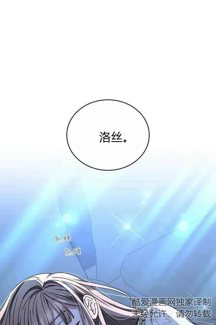 第16话50