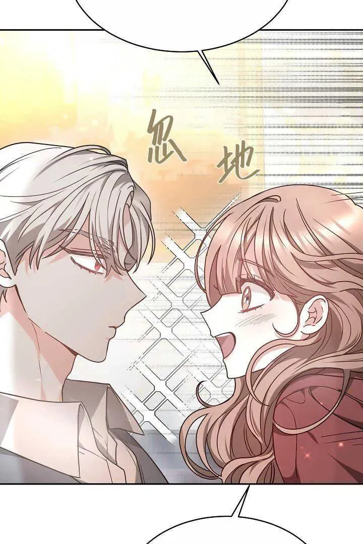 第06话18