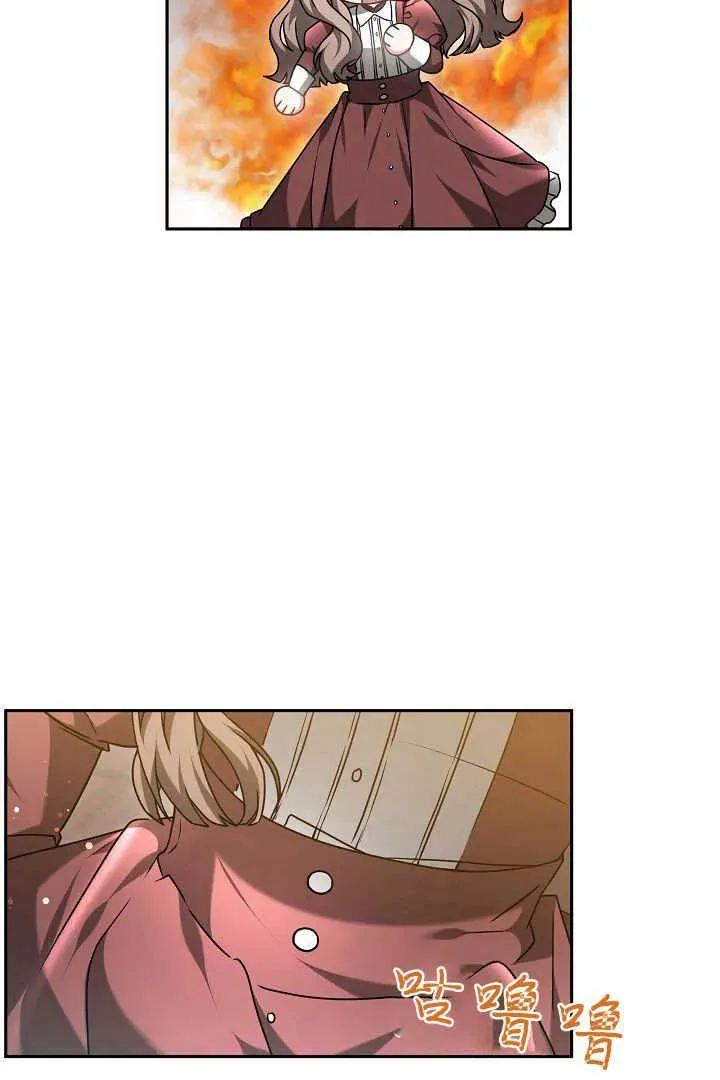第47话5