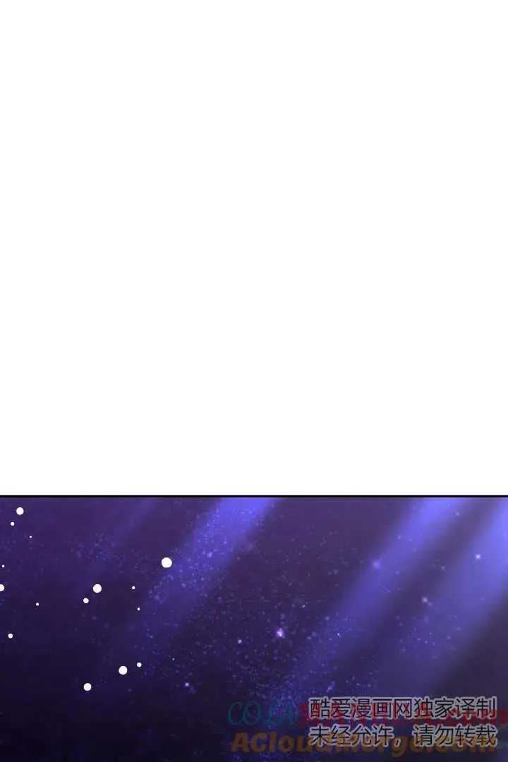 第38话44