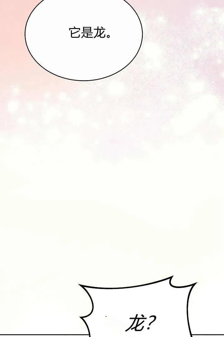 第09话15