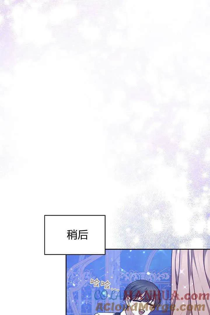 第27话36