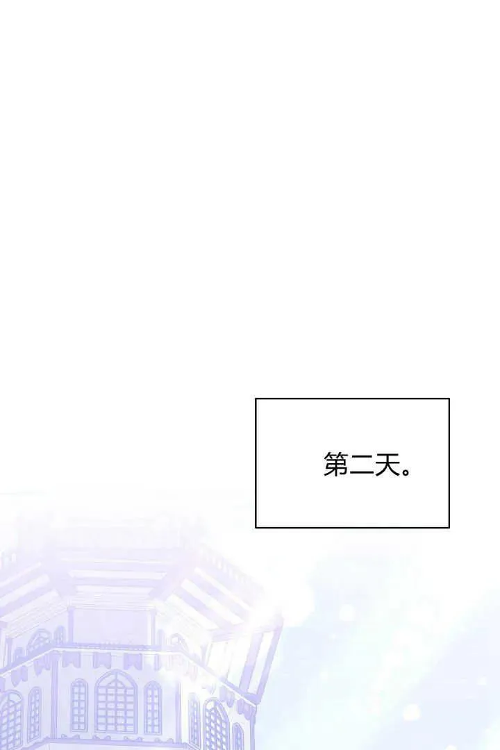 第46话71