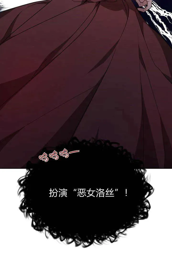 第05话29