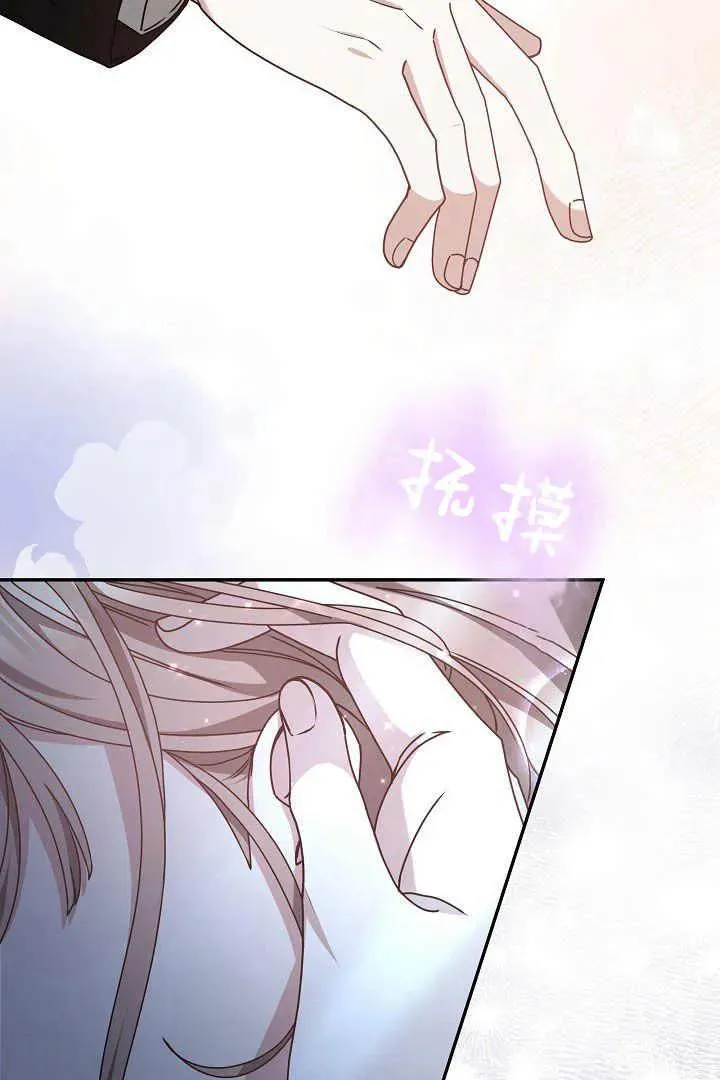 第16话59