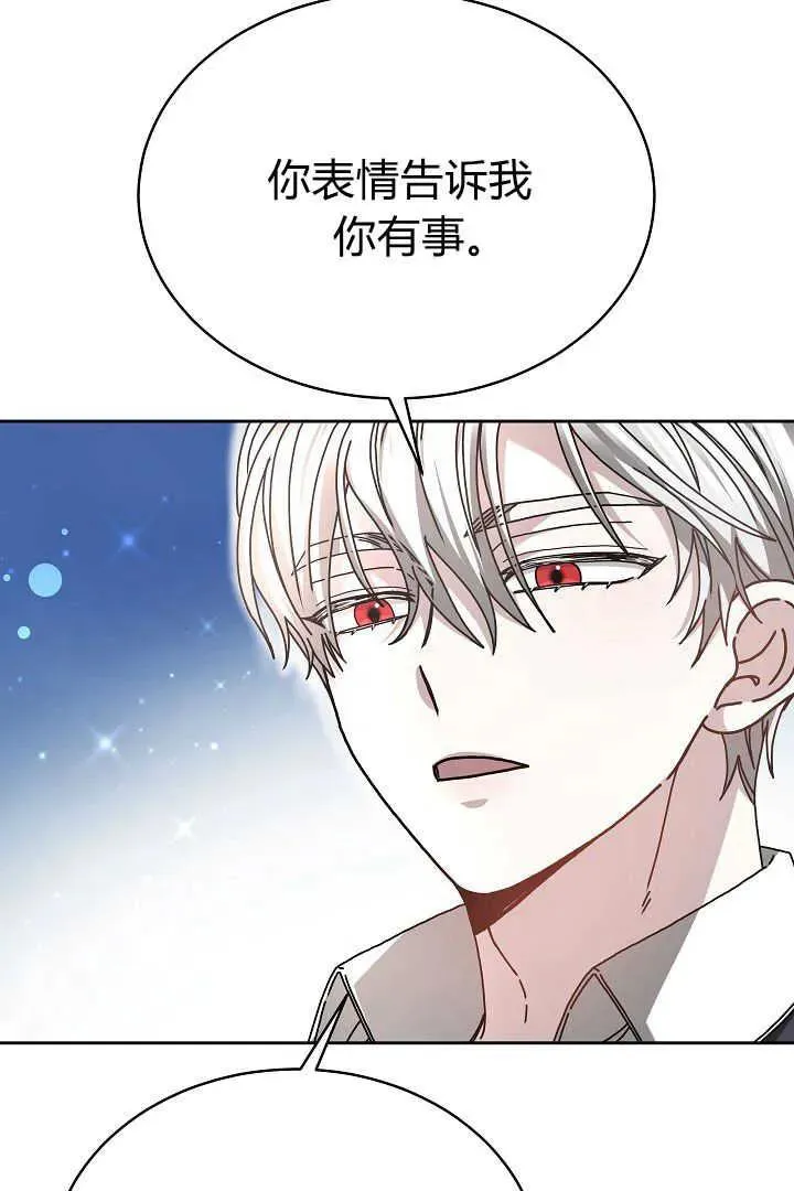 第12话17