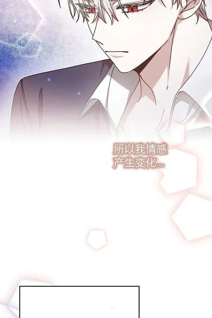 第13话26