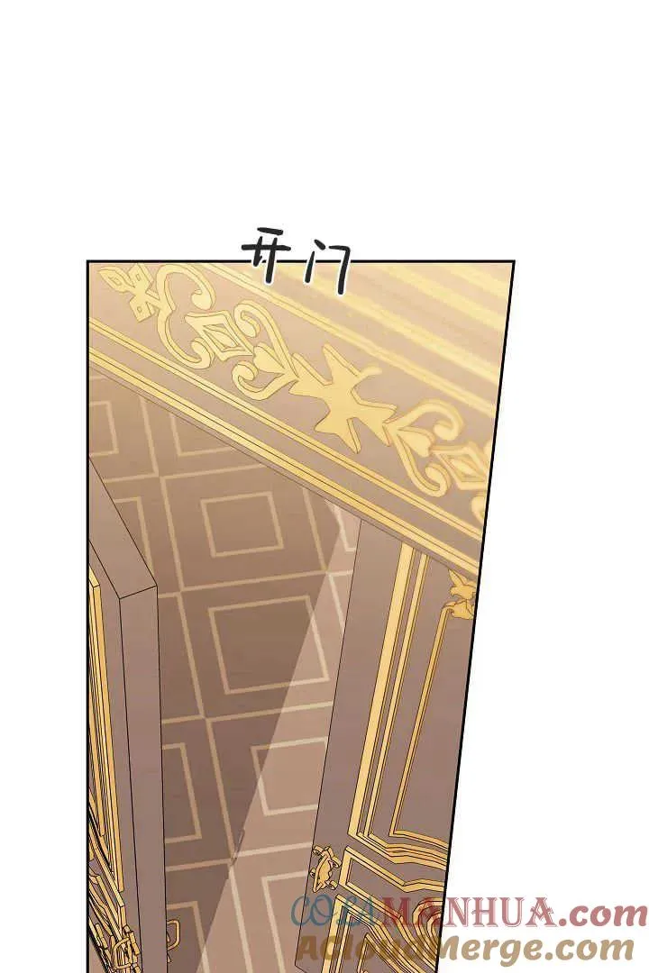 第39话108