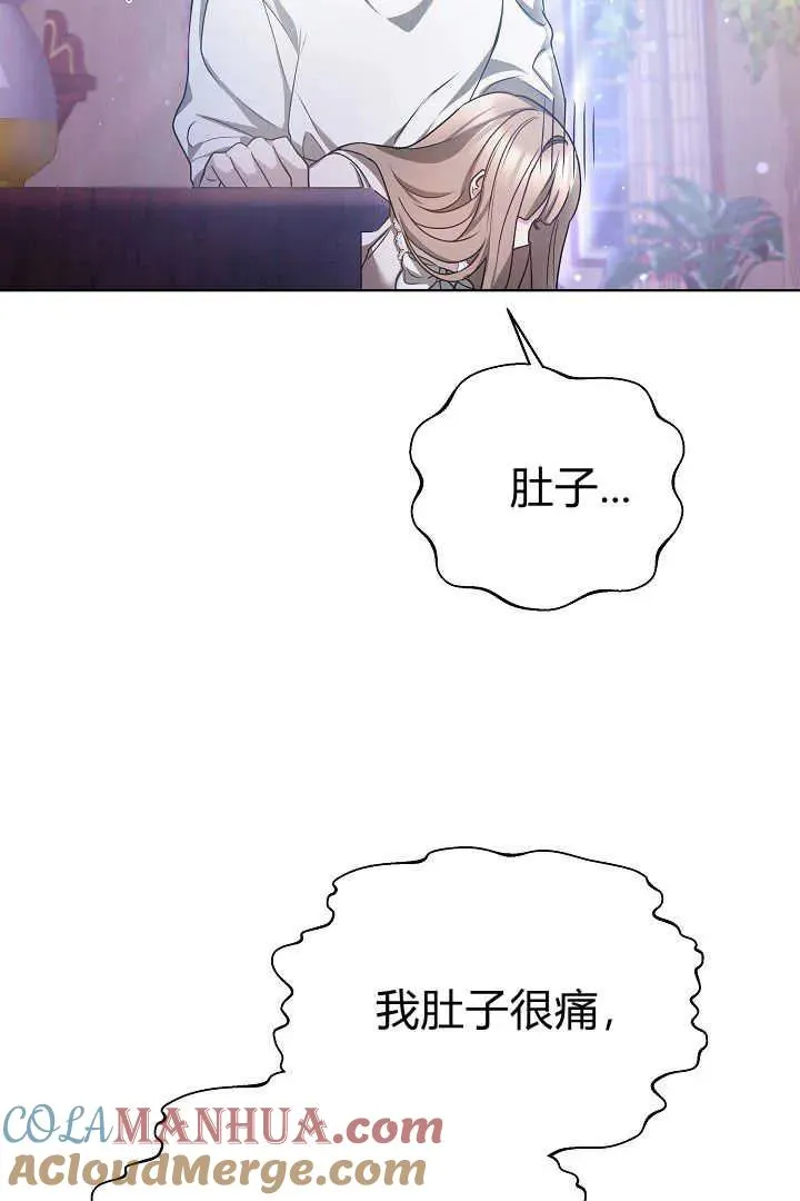 第07话64