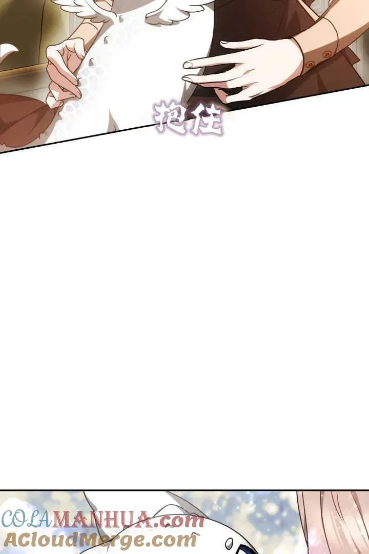 第37话36