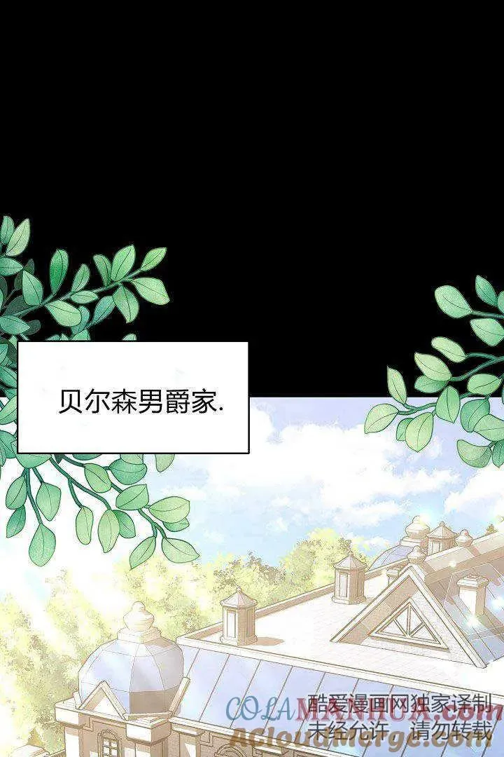 第35话28