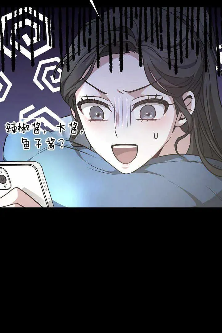 第04话107