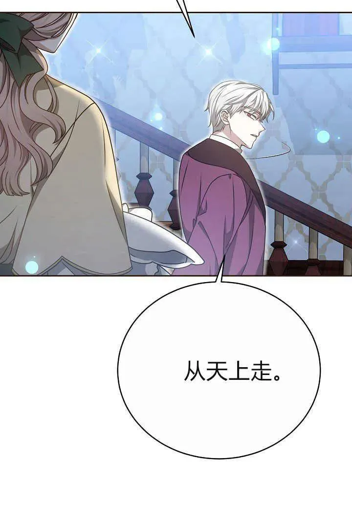 第15话10