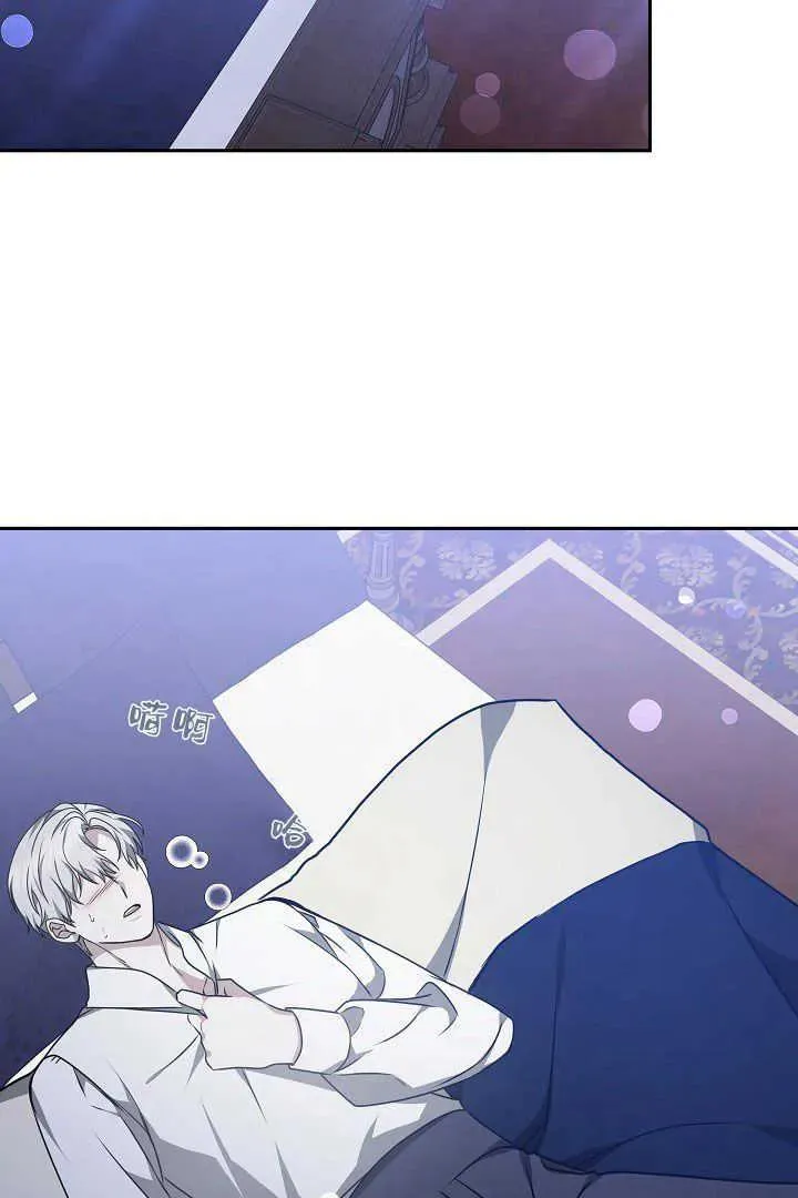 第33话45