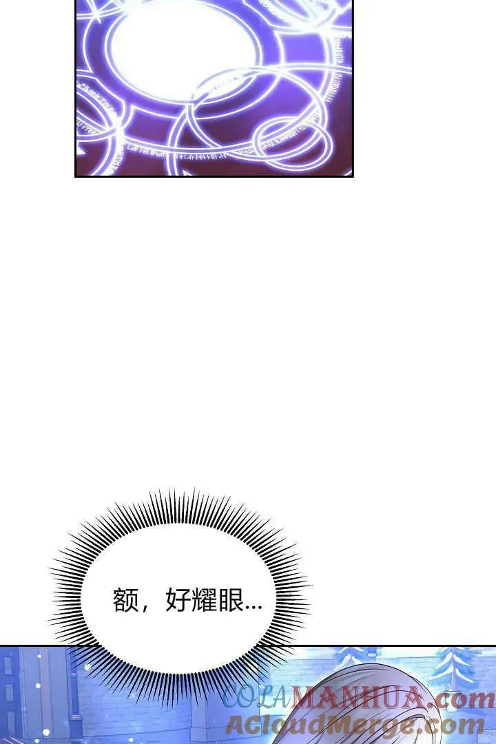 第45话108