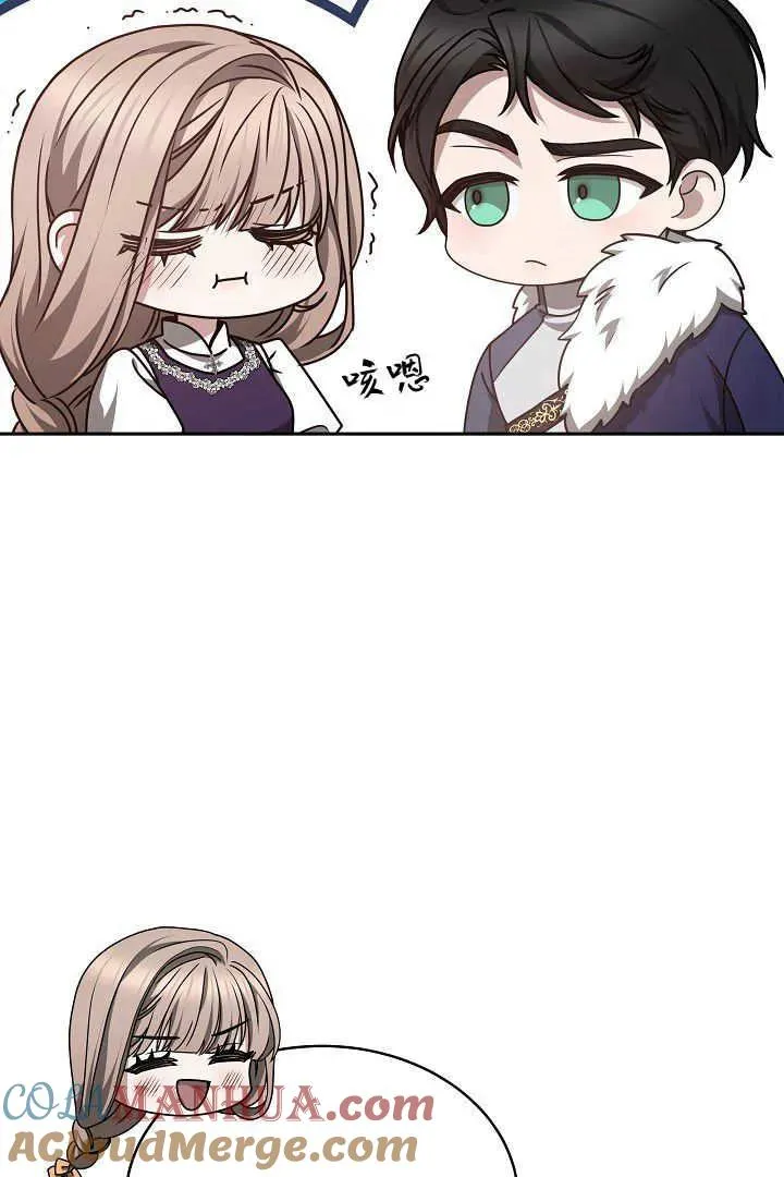 第31话12