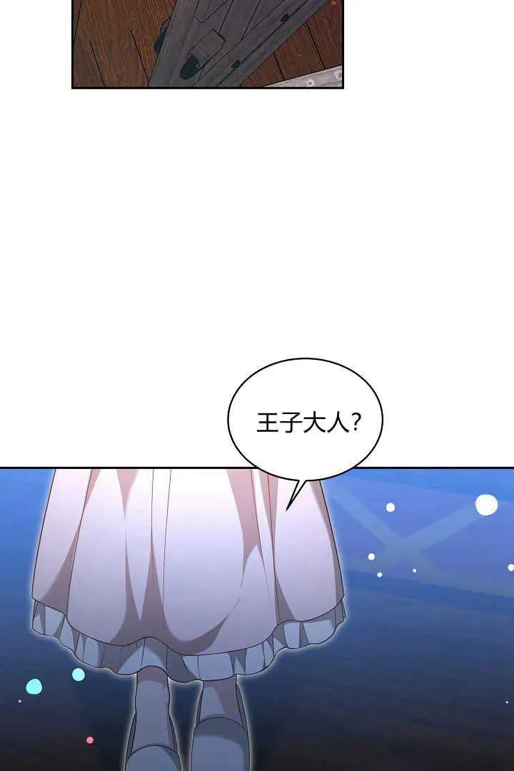 第46话53