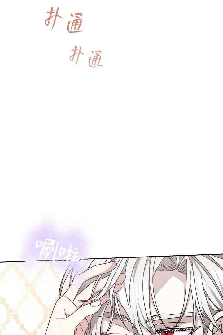 第14话22