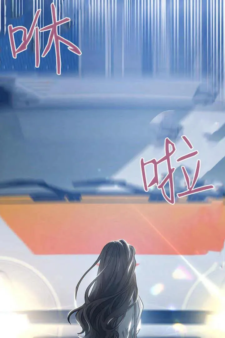 第01话7