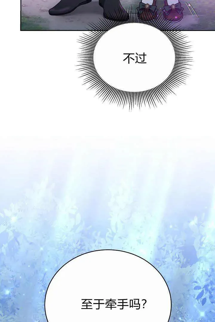 第15话63