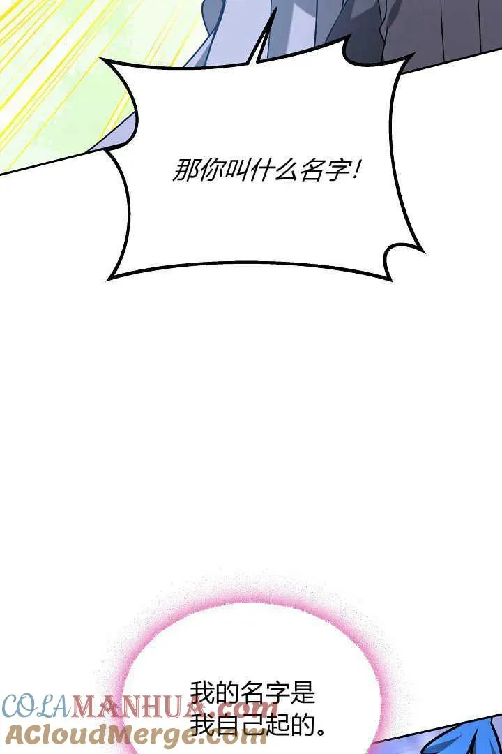 第39话24