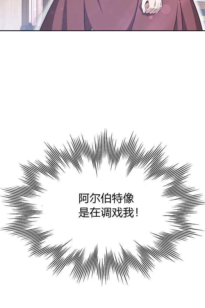 第08话13