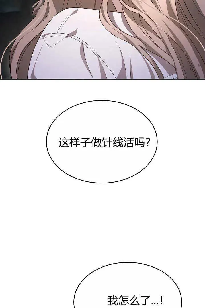 第07话57