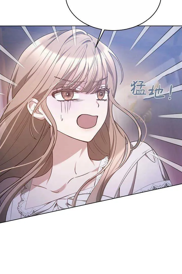 第07话58