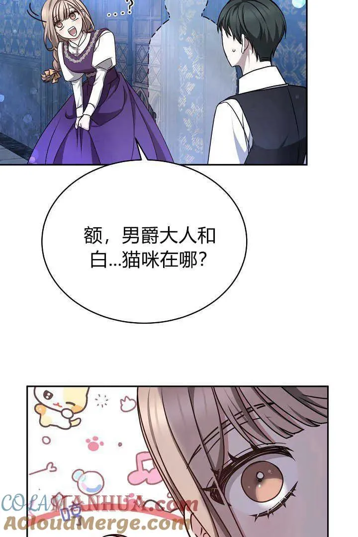 第30话40