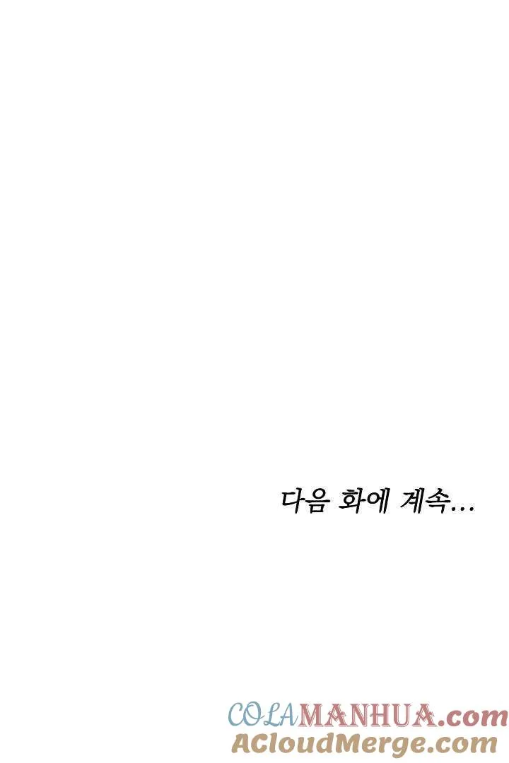 第03话104