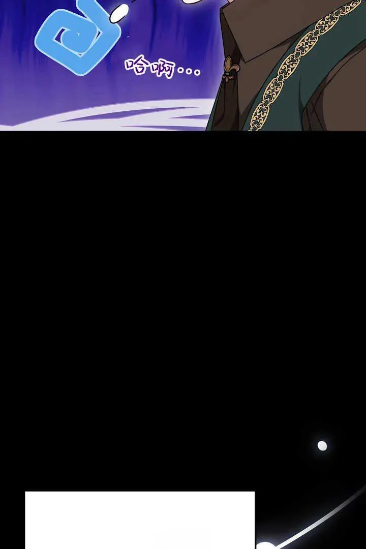 第35话43