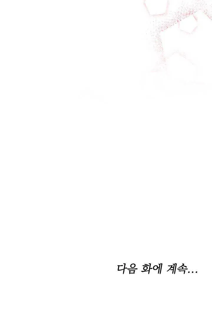 第13话92