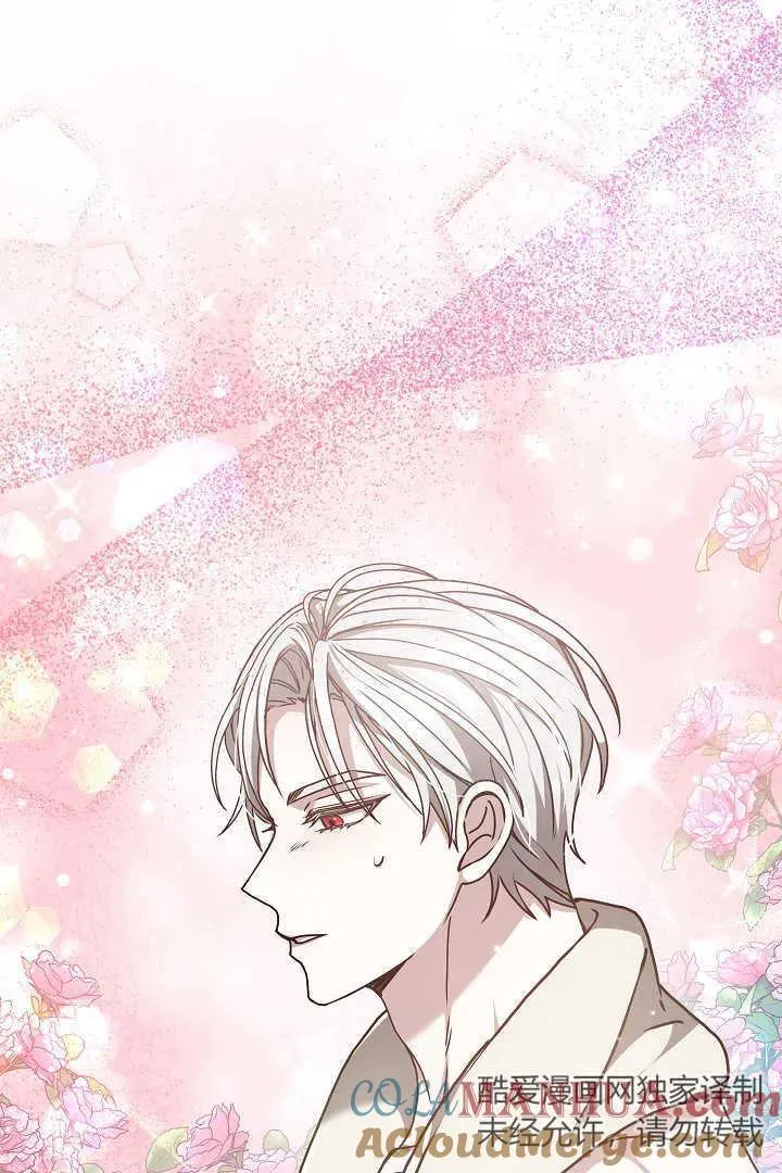 第13话90