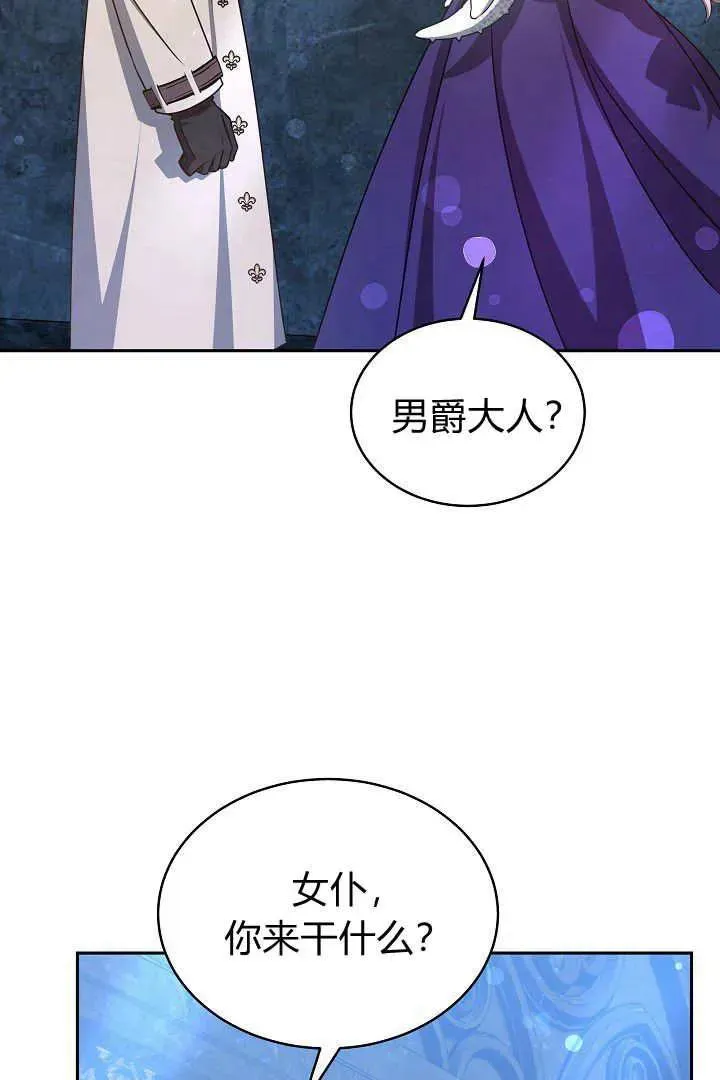 第29话77