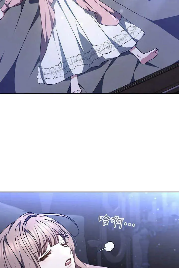 第35话67