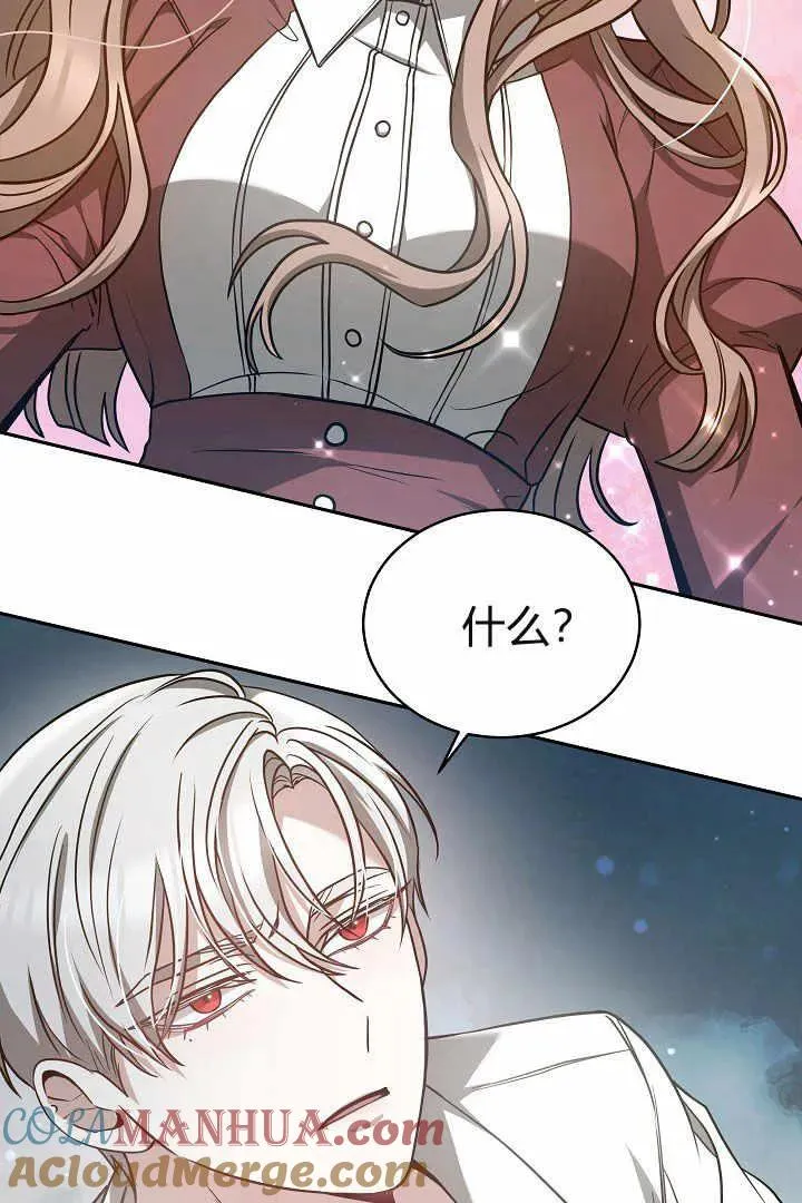 第04话80