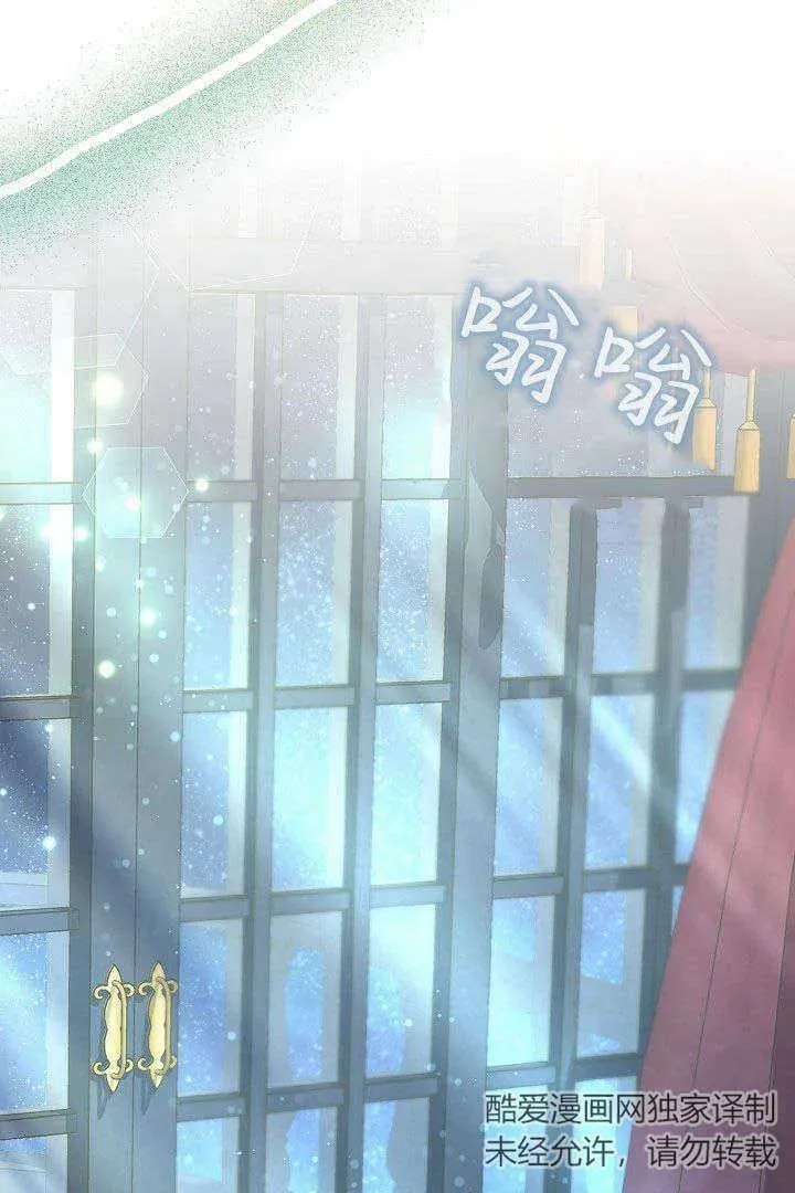 第40话39